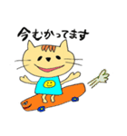 ねこのネロ（個別スタンプ：13）