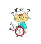 ねこのネロ（個別スタンプ：15）