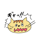 ねこのネロ（個別スタンプ：18）