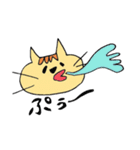 ねこのネロ（個別スタンプ：21）