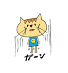 ねこのネロ（個別スタンプ：23）