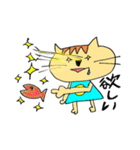 ねこのネロ（個別スタンプ：25）
