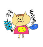 ねこのネロ（個別スタンプ：26）