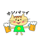 ねこのネロ（個別スタンプ：27）