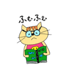 ねこのネロ（個別スタンプ：29）