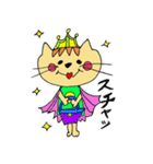 ねこのネロ（個別スタンプ：33）