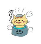 ねこのネロ（個別スタンプ：36）
