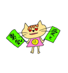 ねこのネロ（個別スタンプ：39）