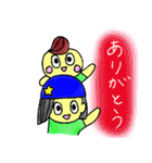 Araco's Family（個別スタンプ：10）