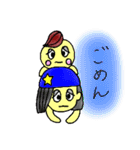 Araco's Family（個別スタンプ：11）