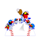 Baseball Magpies（個別スタンプ：1）