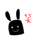 I am a black rabbit（個別スタンプ：1）