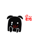 I am a black rabbit（個別スタンプ：13）