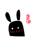 I am a black rabbit（個別スタンプ：26）