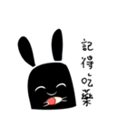 I am a black rabbit（個別スタンプ：36）