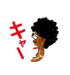 モテないアフロくん（個別スタンプ：17）