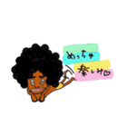 モテないアフロくん（個別スタンプ：19）