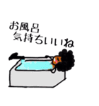 モテないアフロくん（個別スタンプ：28）