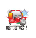 busbaby2（個別スタンプ：1）