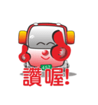 busbaby2（個別スタンプ：2）
