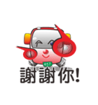 busbaby2（個別スタンプ：3）