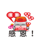 busbaby2（個別スタンプ：4）