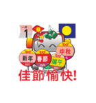 busbaby2（個別スタンプ：6）