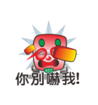 busbaby2（個別スタンプ：12）