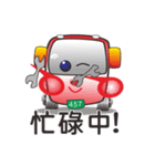 busbaby2（個別スタンプ：13）