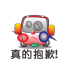 busbaby2（個別スタンプ：14）