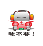 busbaby2（個別スタンプ：15）