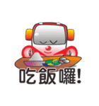 busbaby2（個別スタンプ：17）