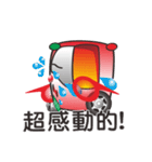 busbaby2（個別スタンプ：19）