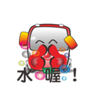 busbaby2（個別スタンプ：22）