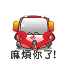 busbaby2（個別スタンプ：23）