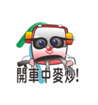 busbaby2（個別スタンプ：24）