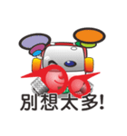 busbaby2（個別スタンプ：26）