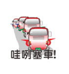 busbaby2（個別スタンプ：28）