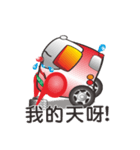 busbaby2（個別スタンプ：32）
