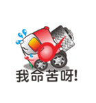busbaby2（個別スタンプ：35）