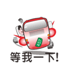 busbaby2（個別スタンプ：36）