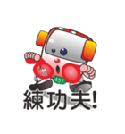 busbaby2（個別スタンプ：38）