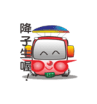 busbaby2（個別スタンプ：39）