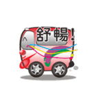 busbaby2（個別スタンプ：40）