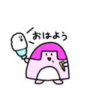 おかっぺーず（個別スタンプ：1）