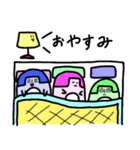 おかっぺーず（個別スタンプ：2）