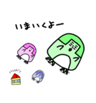 おかっぺーず（個別スタンプ：3）