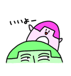 おかっぺーず（個別スタンプ：5）