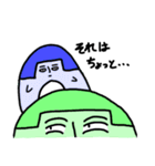 おかっぺーず（個別スタンプ：6）