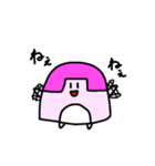 おかっぺーず（個別スタンプ：9）